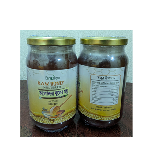 কালোজিরা ফুলের মধু /Black Seed Honey